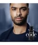 Giorgio Armani Code Homme Parfum 30 ml 3614274298024 detailShot