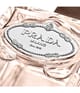 Image du produit 4 sur 4, Prada Les Infusions Eau de parfum