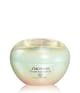 Image du produit 1 sur 3, Shiseido Future Solution LX Crème visage