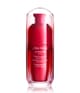 Image du produit 1 sur 6, Shiseido Ultimune Serum contour des yeux